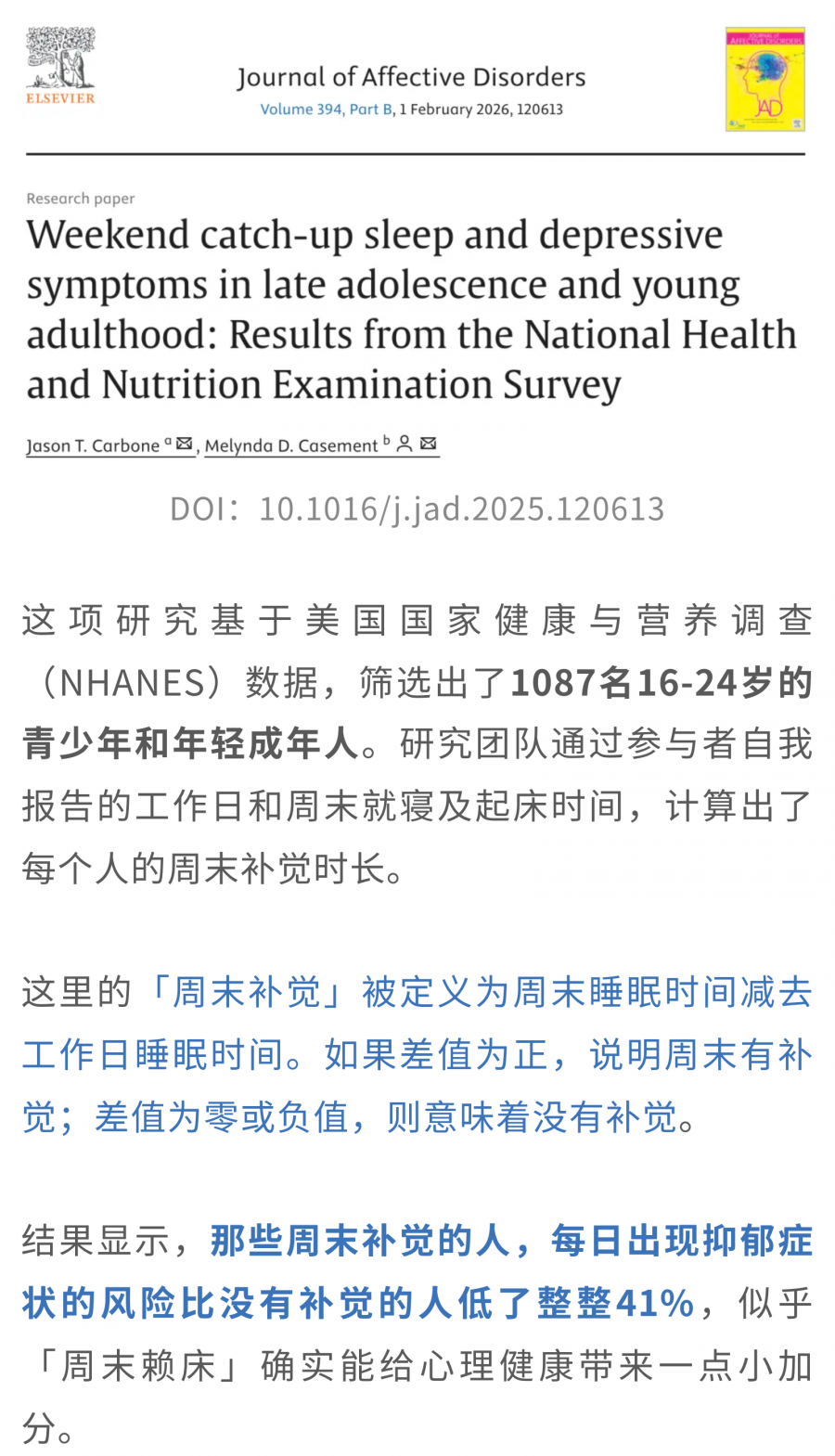 17695792463868096fRM.png 77.png