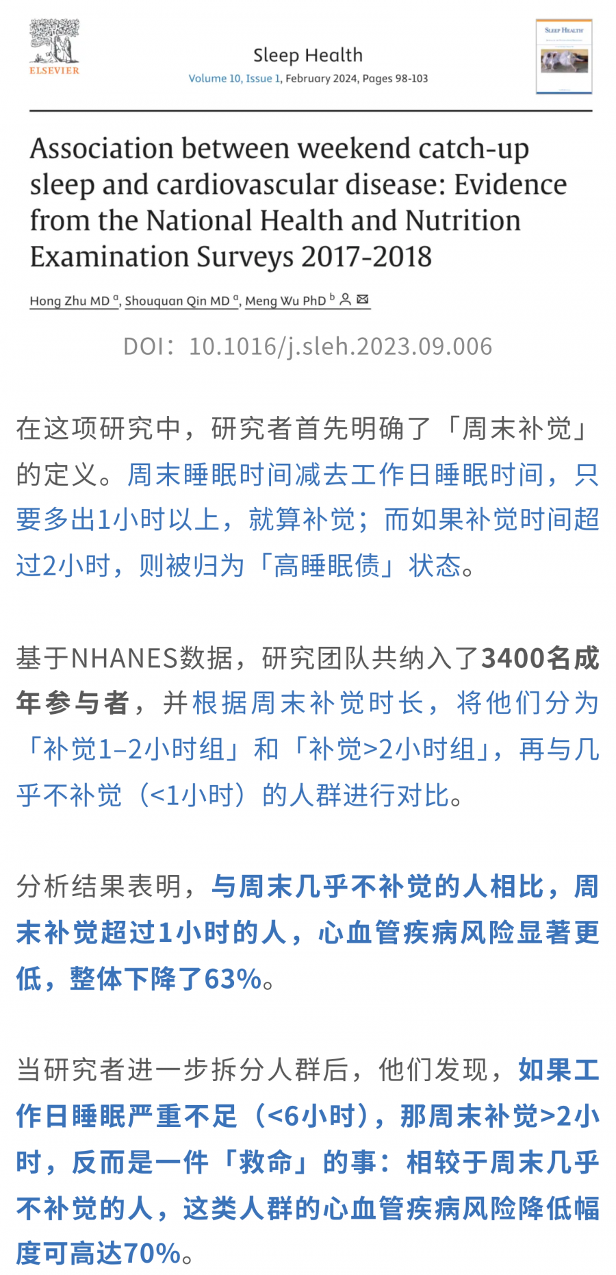 1769579367914257ti5n.png 99.png