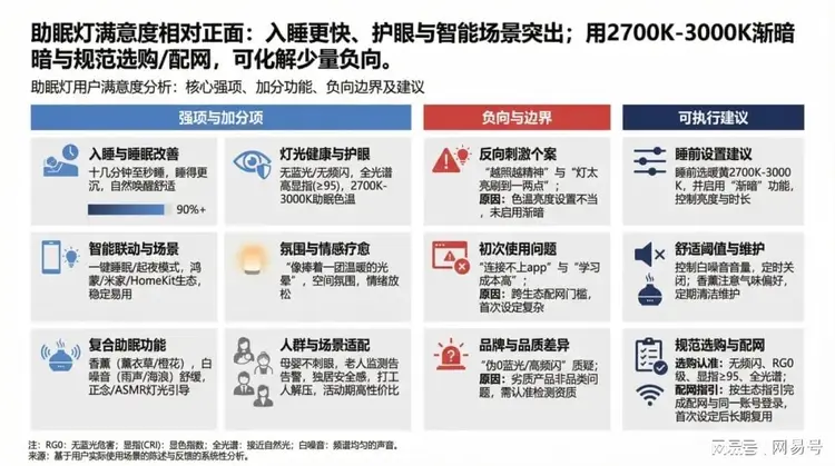 1769589294195390vTfI.png 77.png