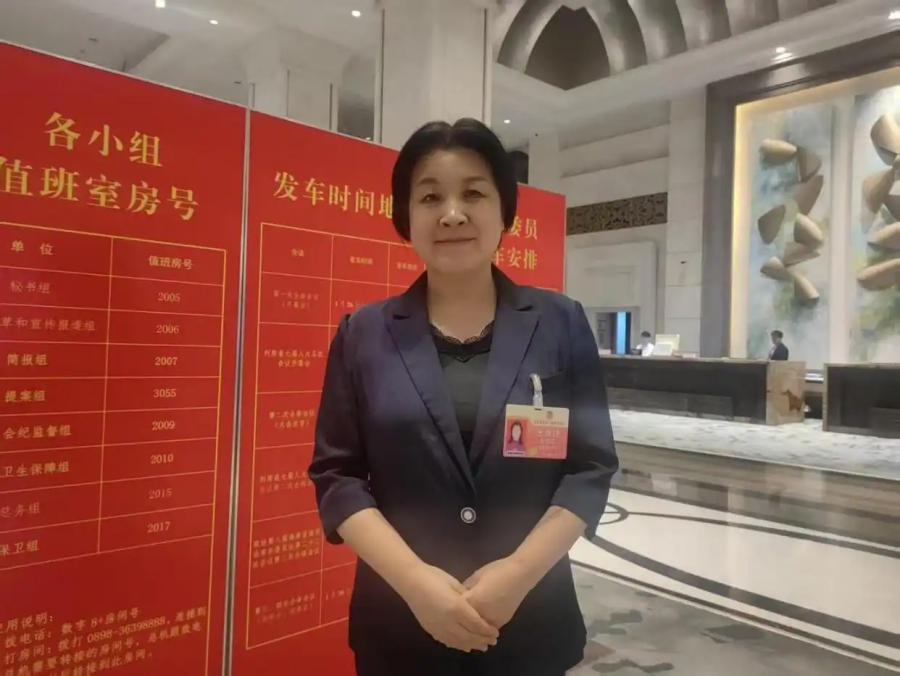 1770111042673341nMho.png 1111.png