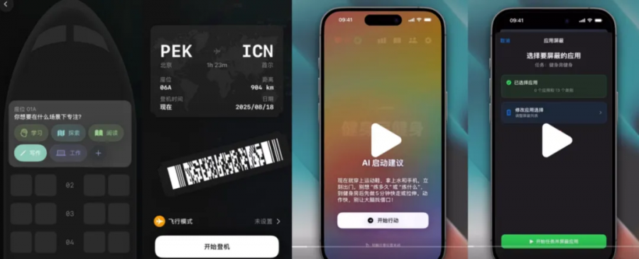 1772003202195611IELy.png 33.png