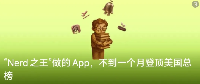 17720032339641052BLT.png 44.png