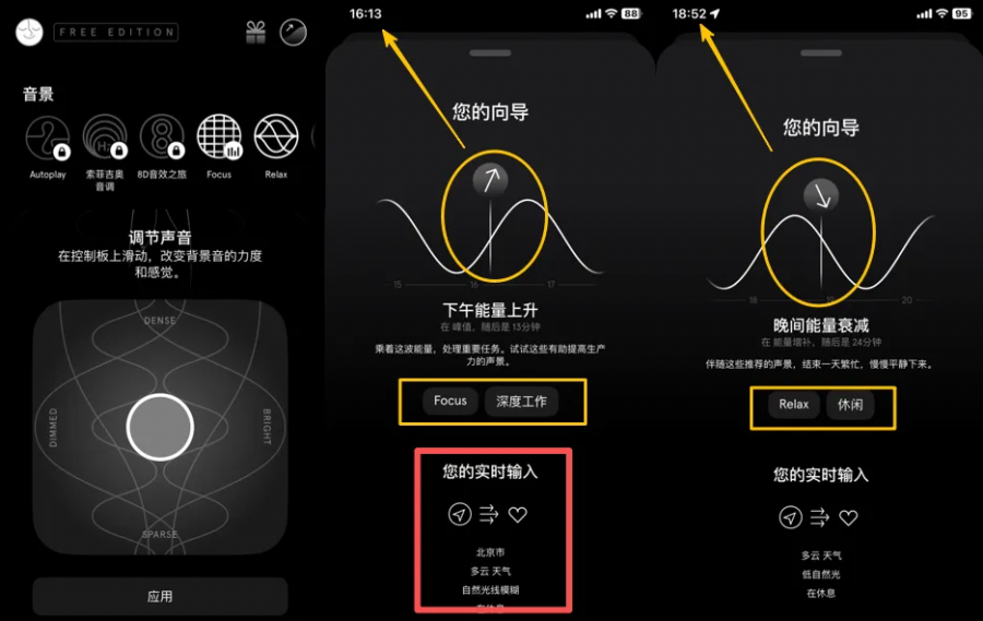 1772003278202223COMn.png 66.png