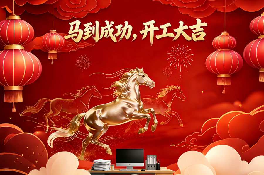 1772178927141399ktfm.png 123.png