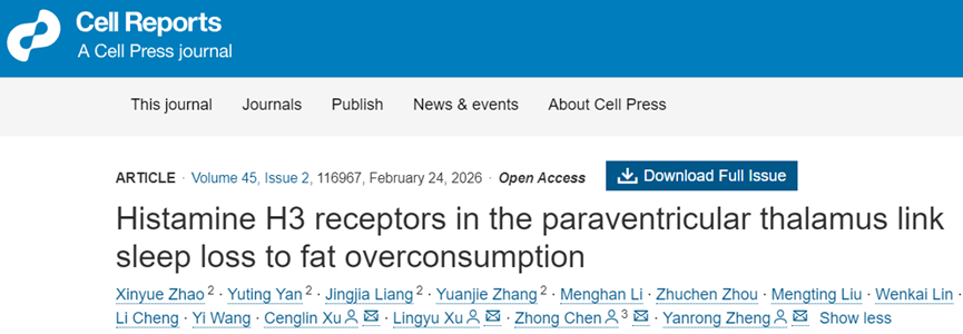 1772179729275985FHWs.png 55.png