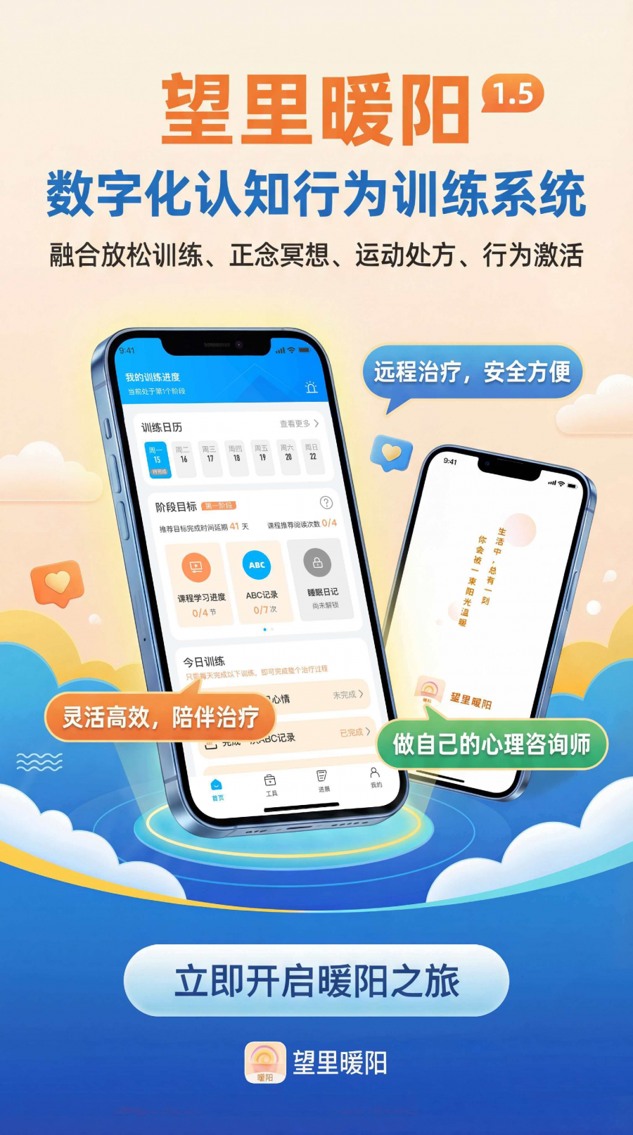 1772507910409276O7Gl.png 123.png