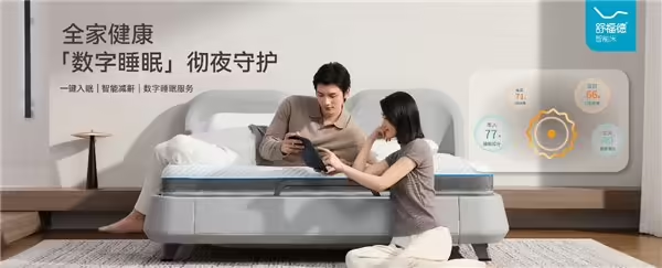 1773628443519400fdqL.png 11.png