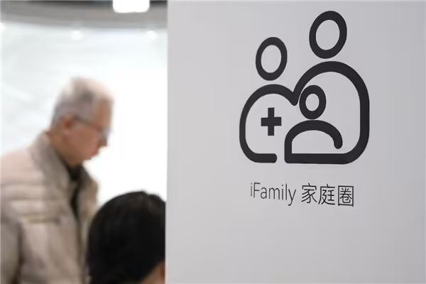 1773628509777132hXom.png 33.png