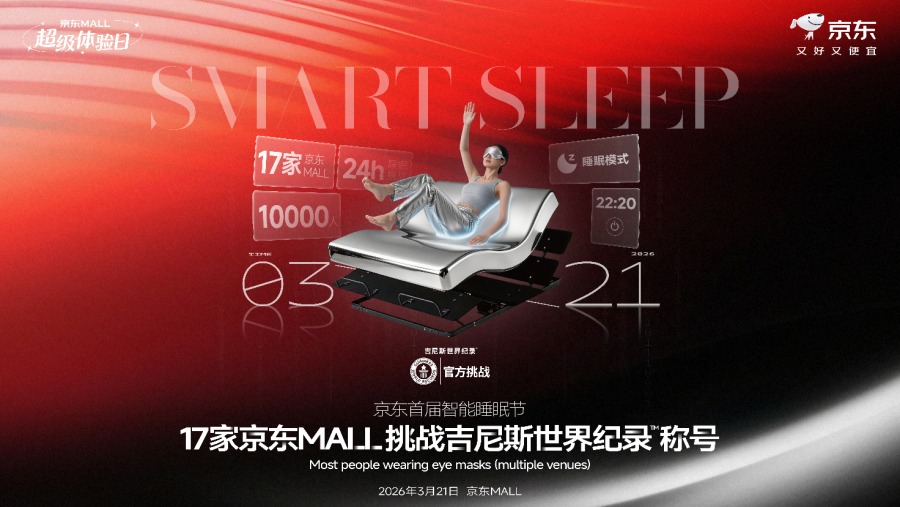 1774506426629578FCdr.png 11.png