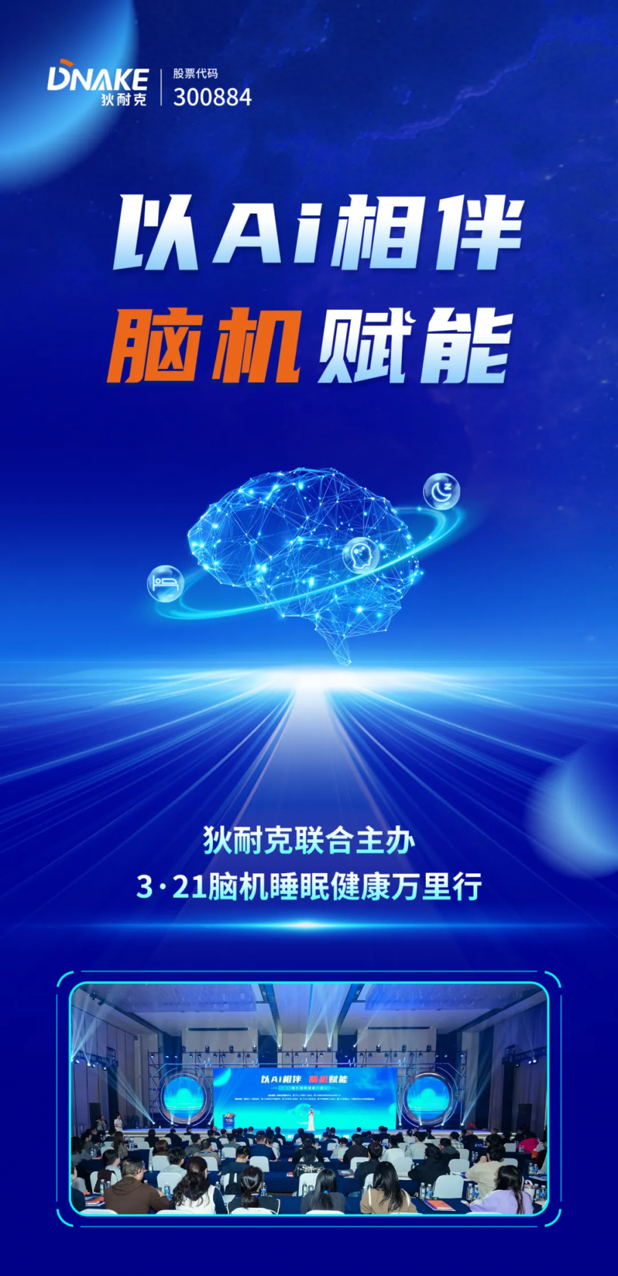 1774928897986599UHQF.png 11.png