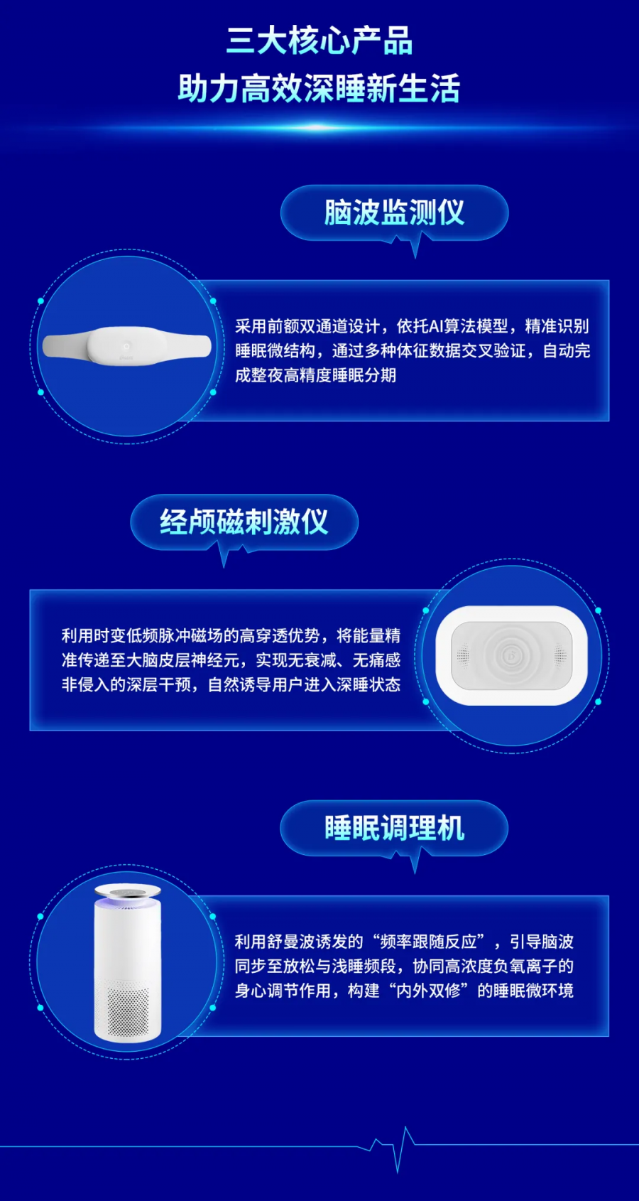 1774928932511142DXbl.png 22.png