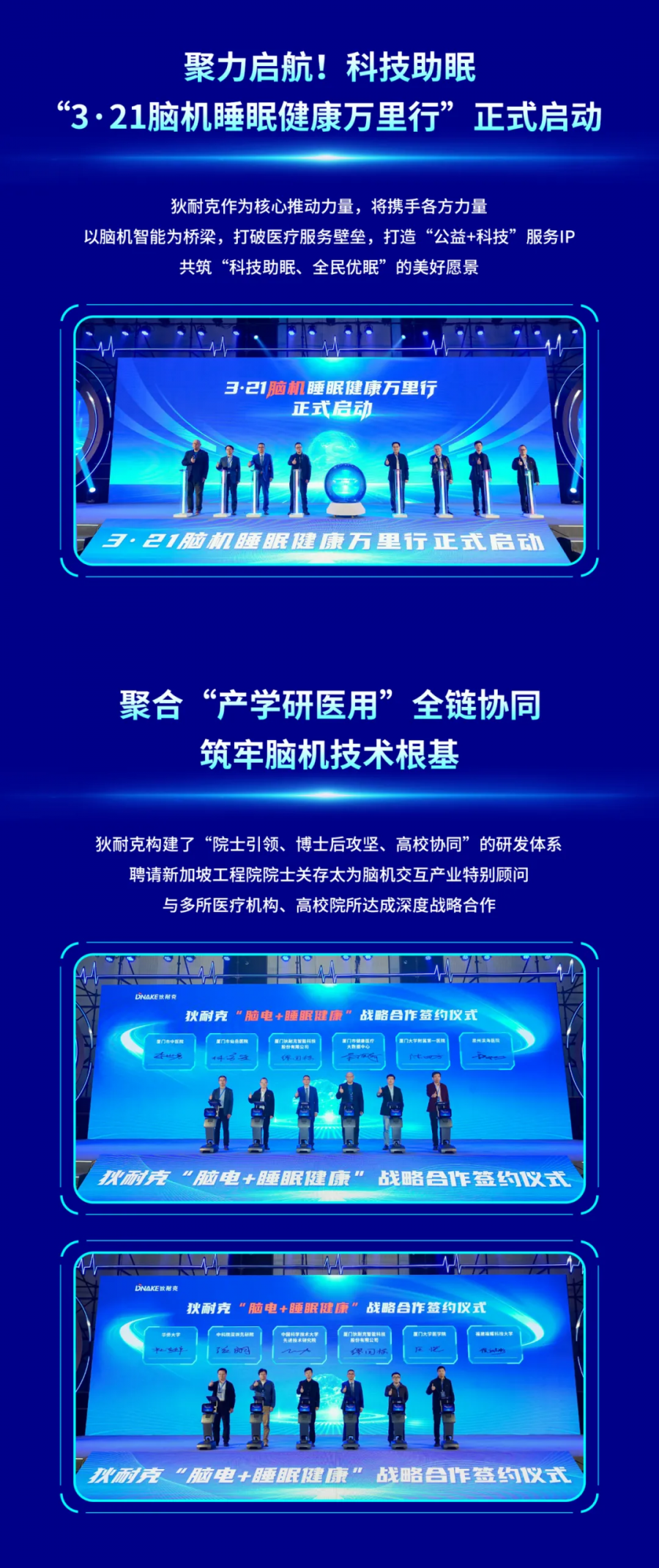 17749290017514813n8l.png 33.png