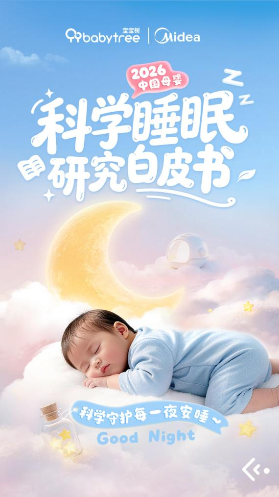 177520232045509149TZ.png 22.png