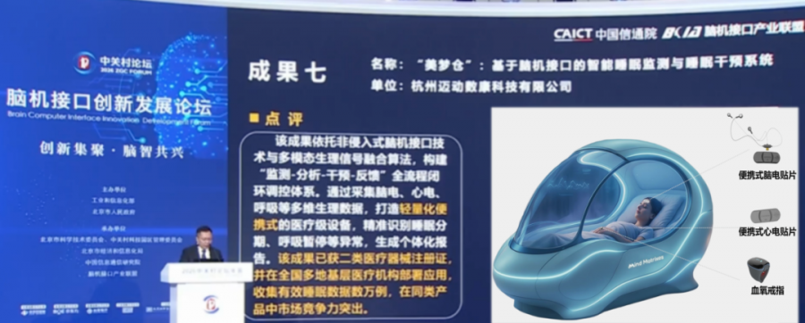 1775202340702975suXJ.png 33.png