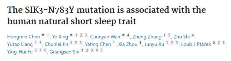 1775540995819259yHJo.png 44.png