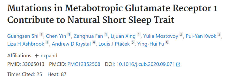 1775541026825876iTHE.png 66.png