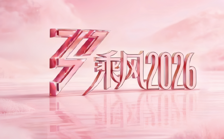 1775804629130184uXIc.png 111.png