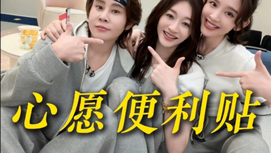 1775804779104487DWed.png 333.png