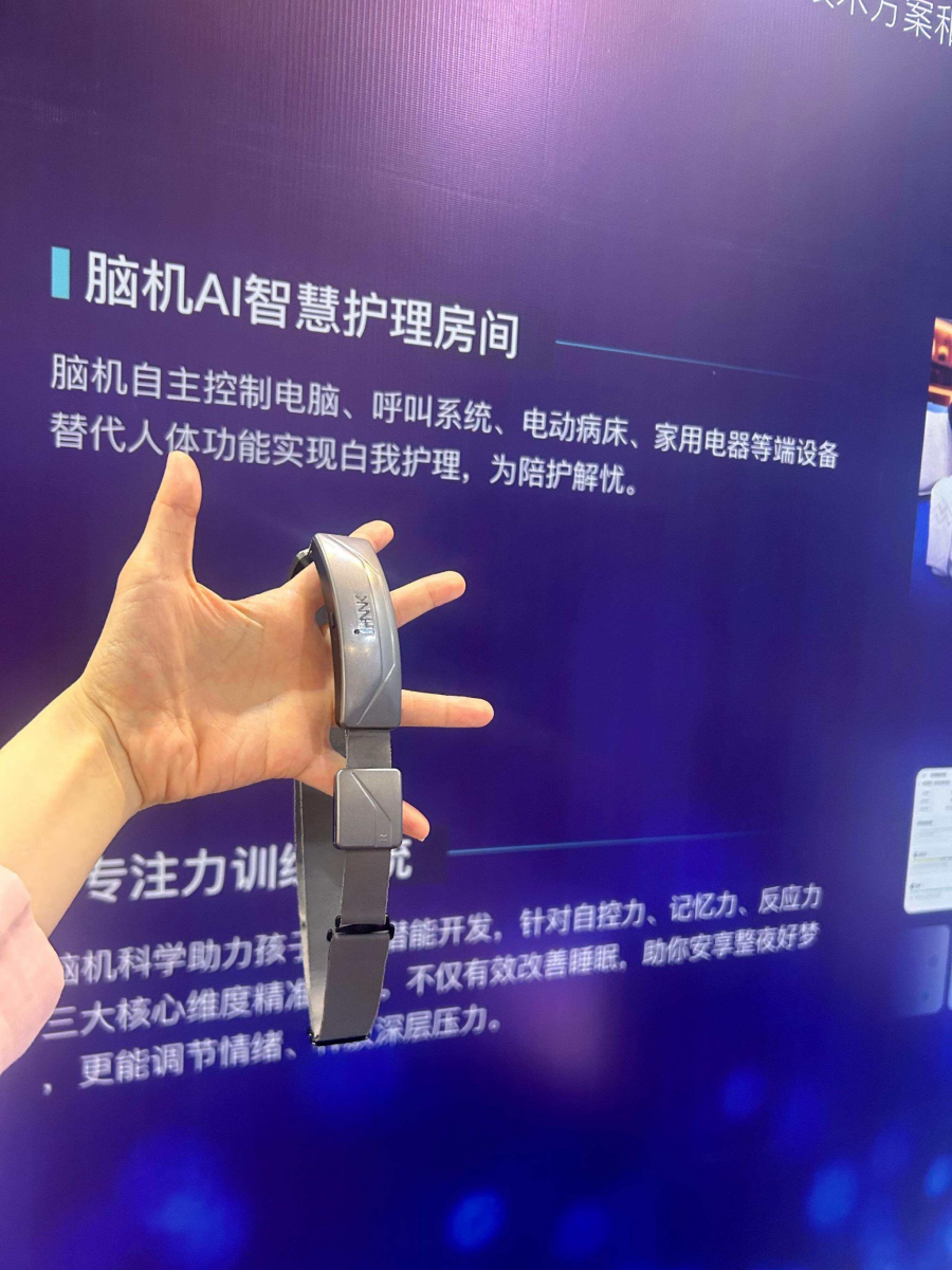 1775805734812841PKpn.png 11.png