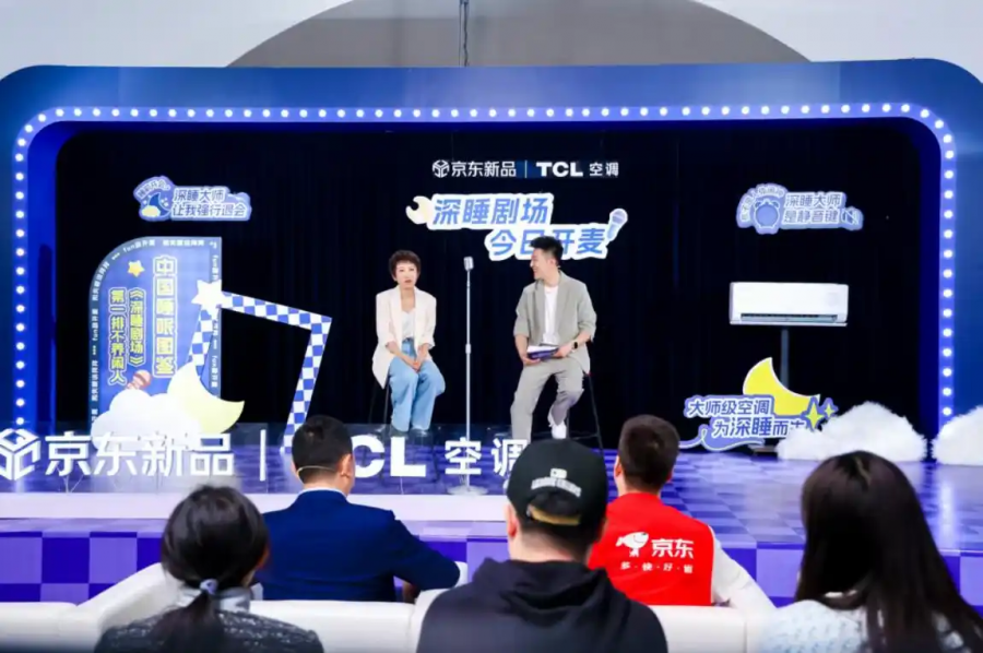 1776057148516962TY3z.png 11.png