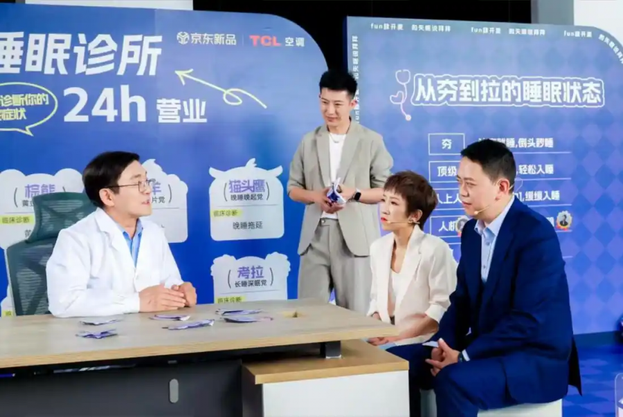 1776057237531375zxmc.png 44.png