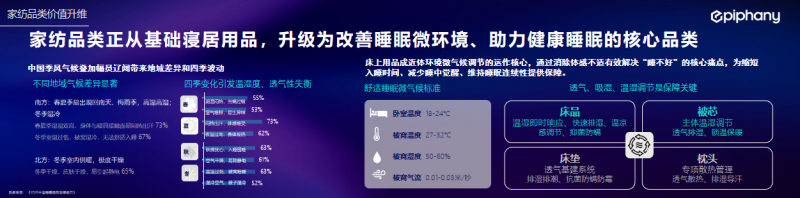 17761535037407084mBm.png 55.png