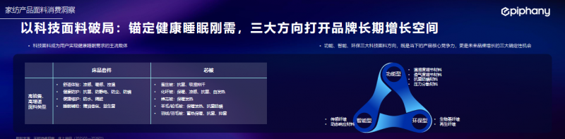 1776153523130017PIMi.png 66.png