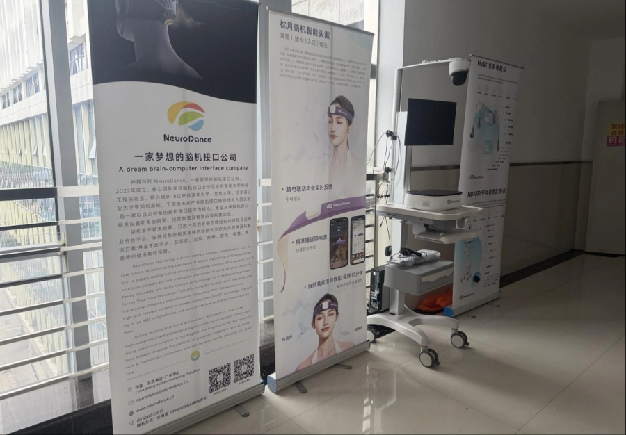 1776241206812447X04S.png 66.png