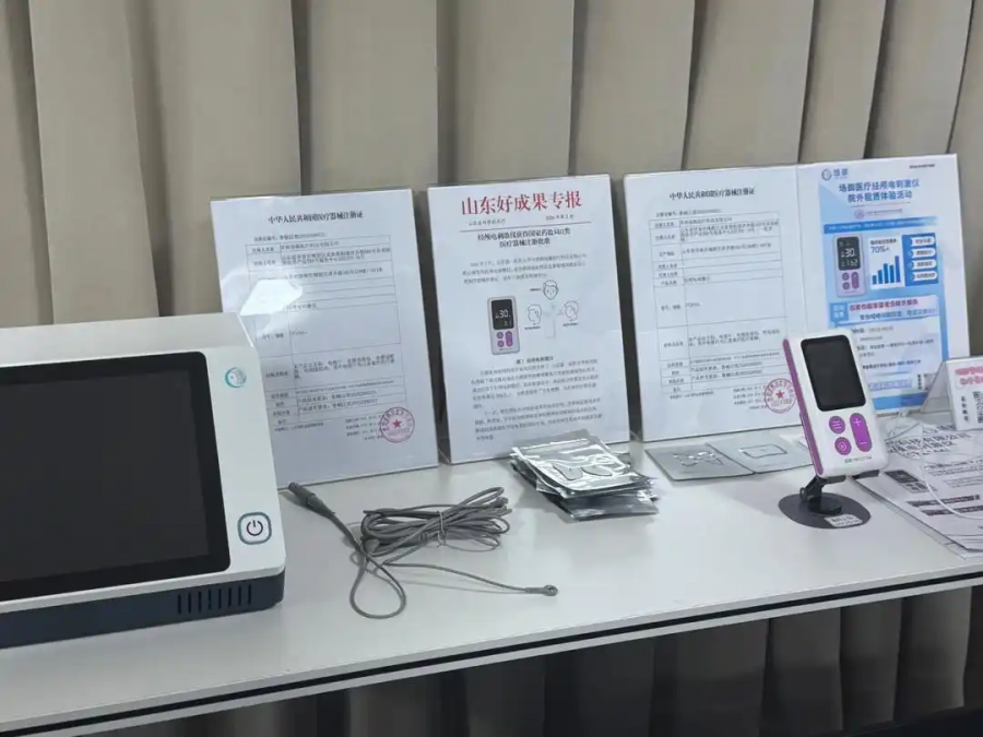 1776317518506845D6ON.png 123.png