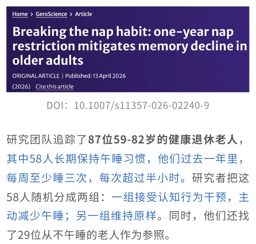 1782973594703238zIqi.png 33.png